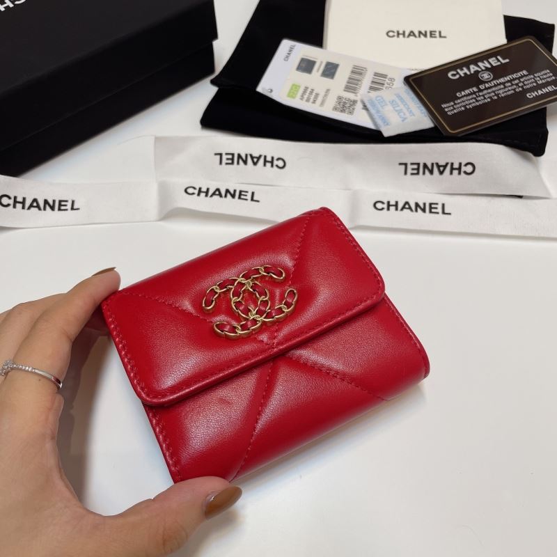 Chanel Wallet Purse